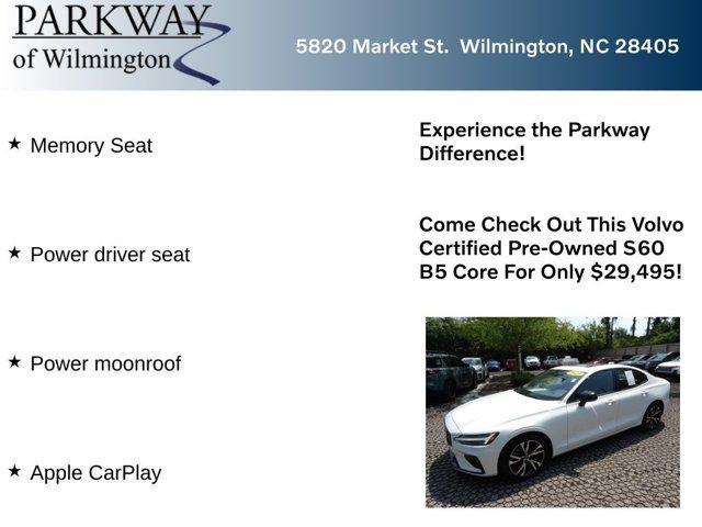 Volvo S60 2025