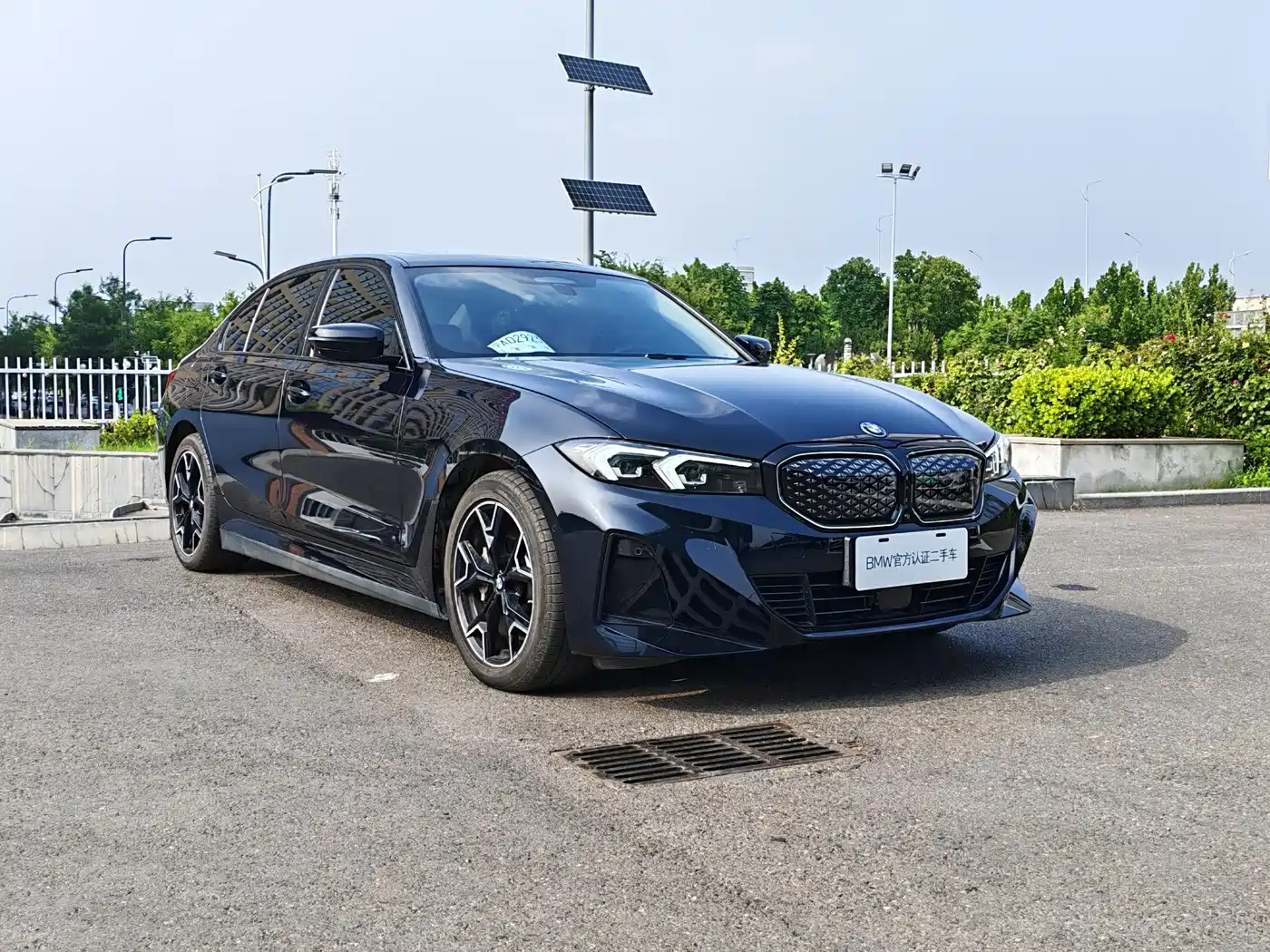 BMW i3 2024