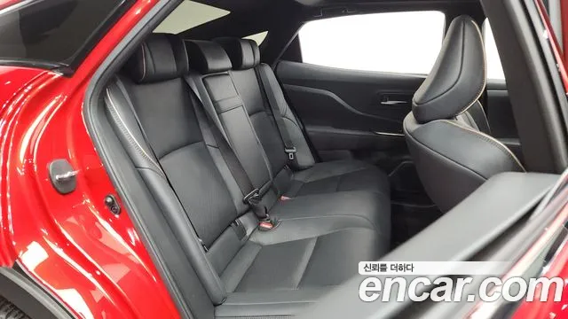 Toyota Crown 2023