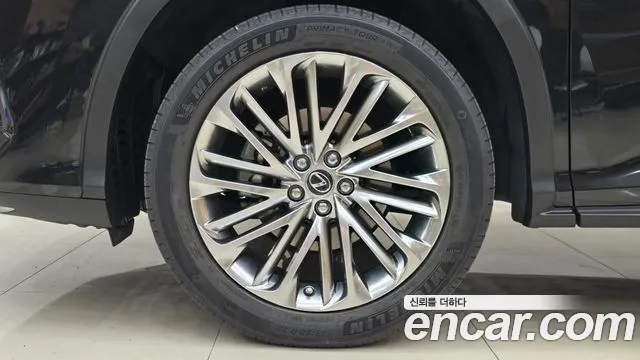 Lexus RX 2021