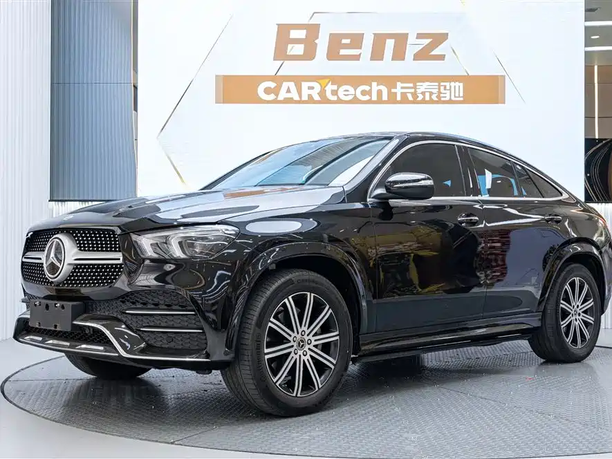 Mercedes-Benz GLE Coupe 2023