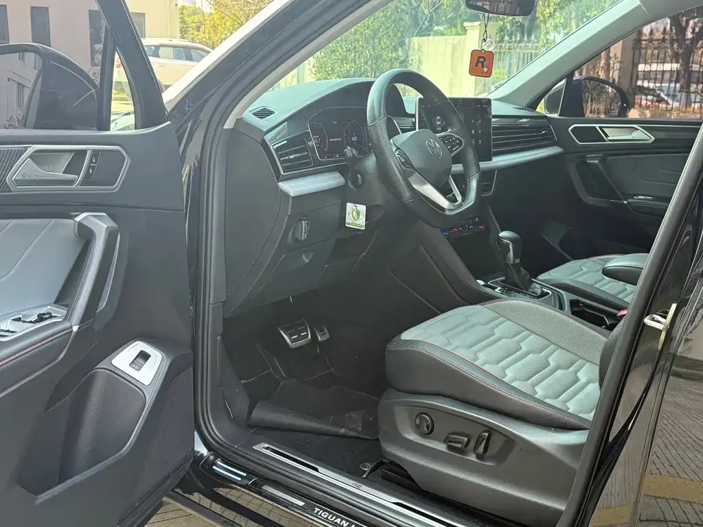 Volkswagen Tiguan 2021