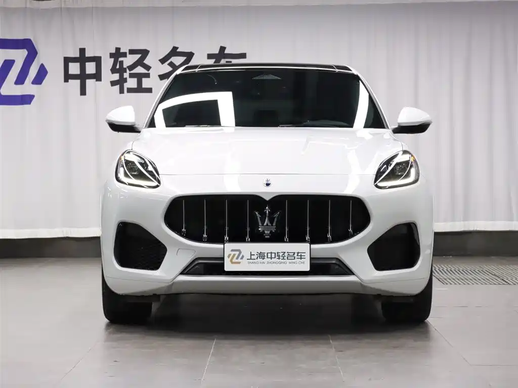 Maserati Grecale 2023