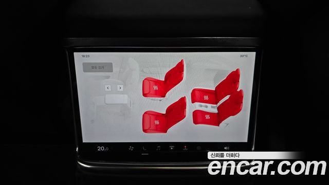 Tesla Model X 2023