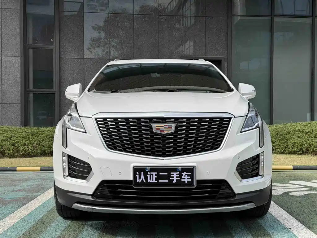 Cadillac XT5 2020