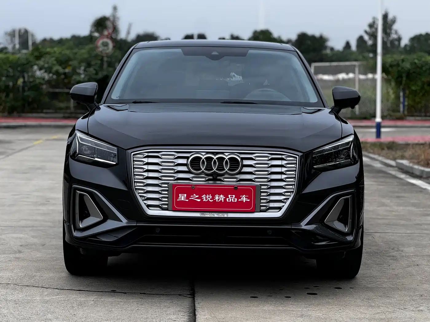 Audi e-tron 2022