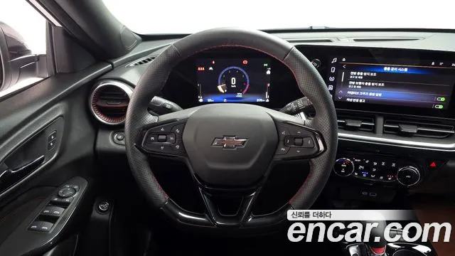 Chevrolet Trax 2025