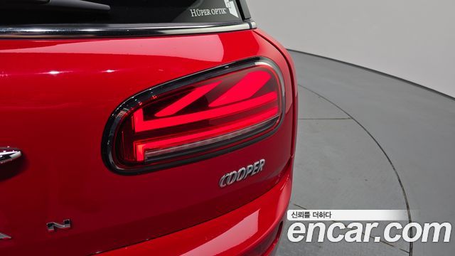 Mini Clubman 2023