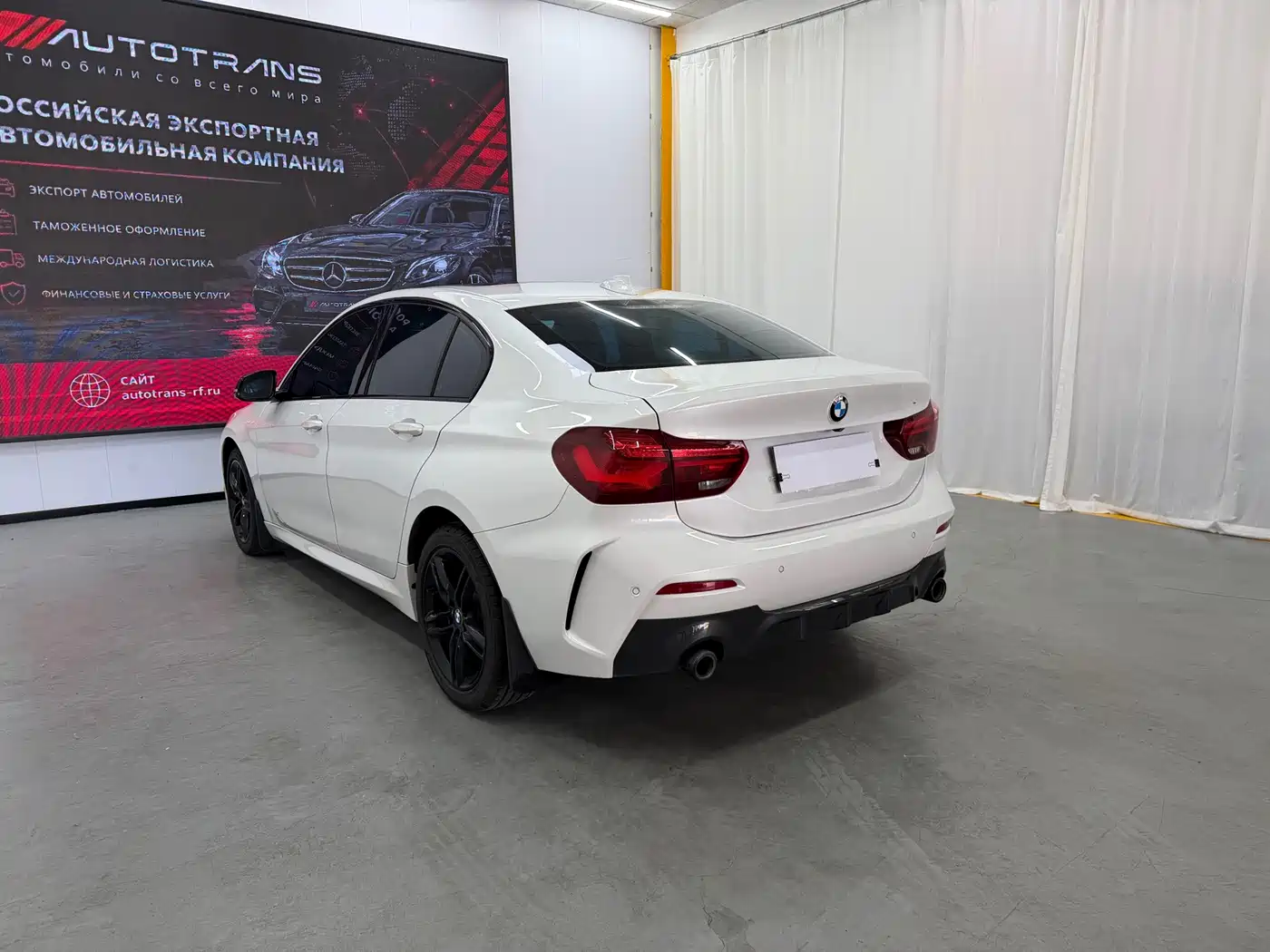 BMW 1 серии 2023