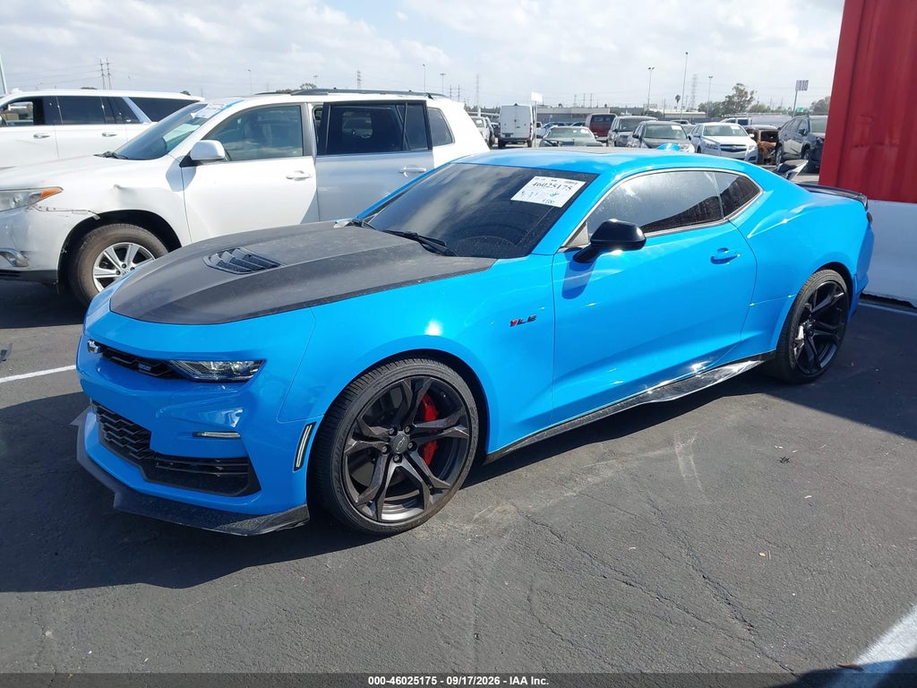 Chevrolet Camaro 2023