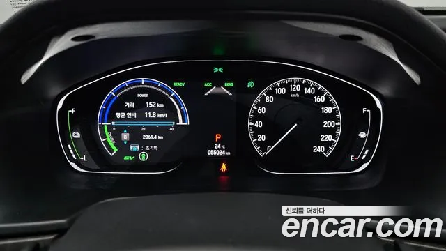 Honda Accord 2020