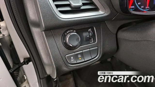 Chevrolet Spark 2020