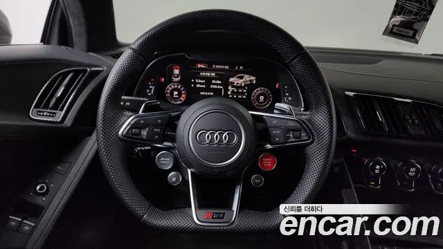 Audi R8 2022