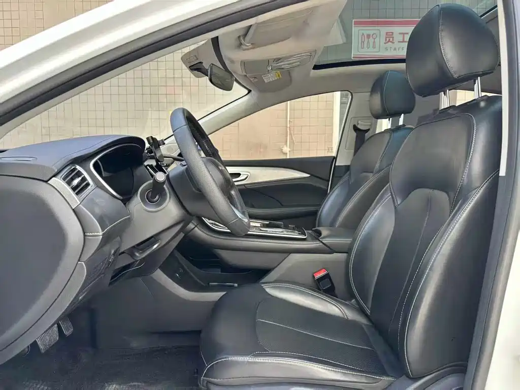 Roewe i6 2022
