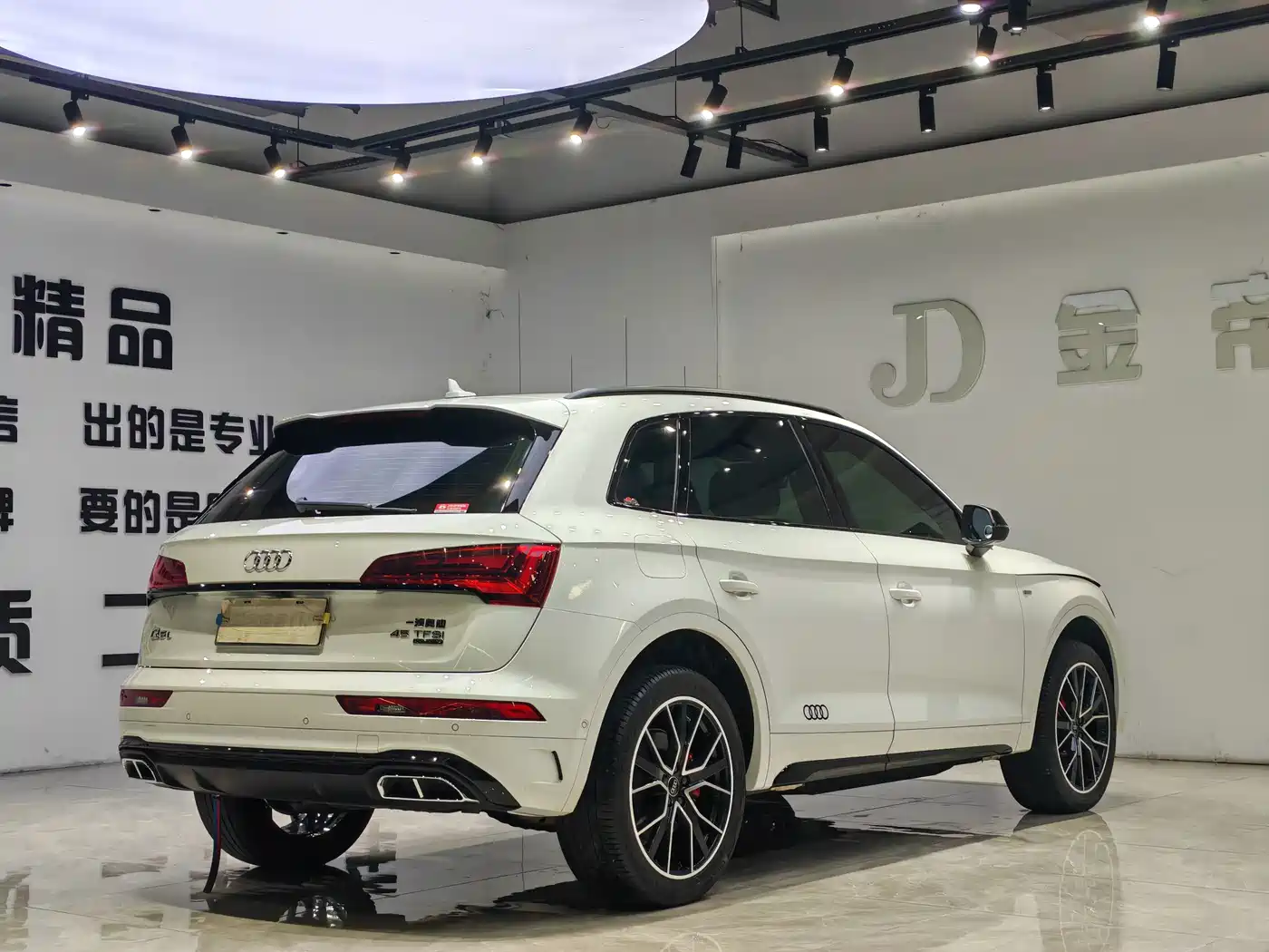 Audi Q5 2025