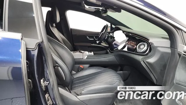 Mercedes-Benz EQS 2021