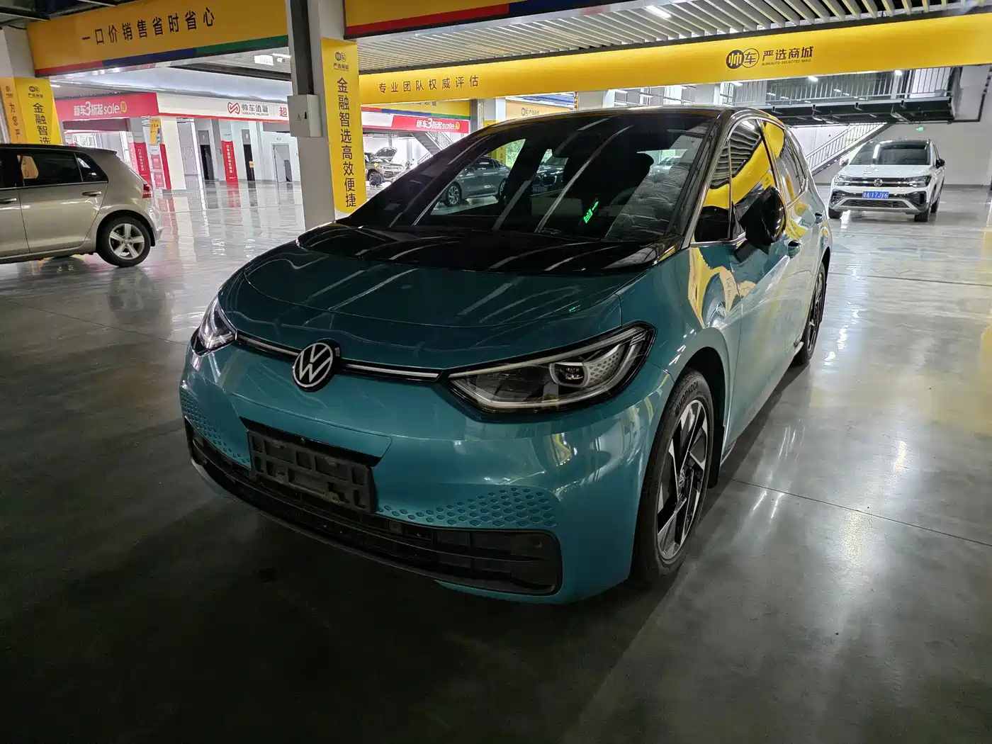 Volkswagen ID.3 2024