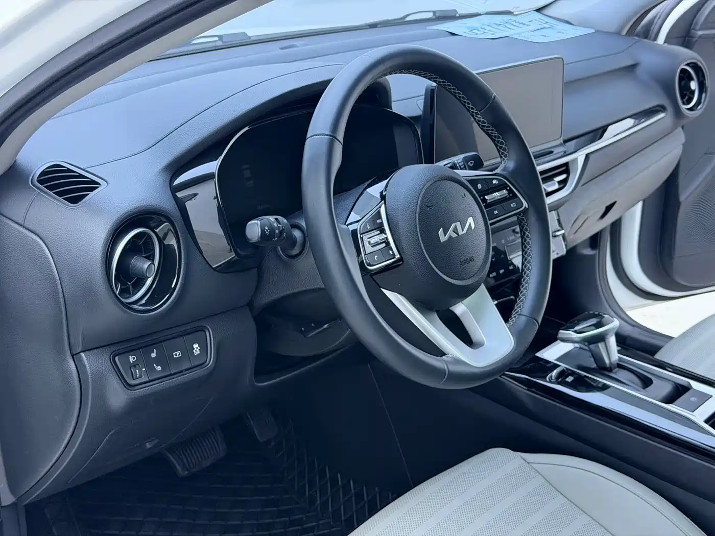 Kia K3 2023