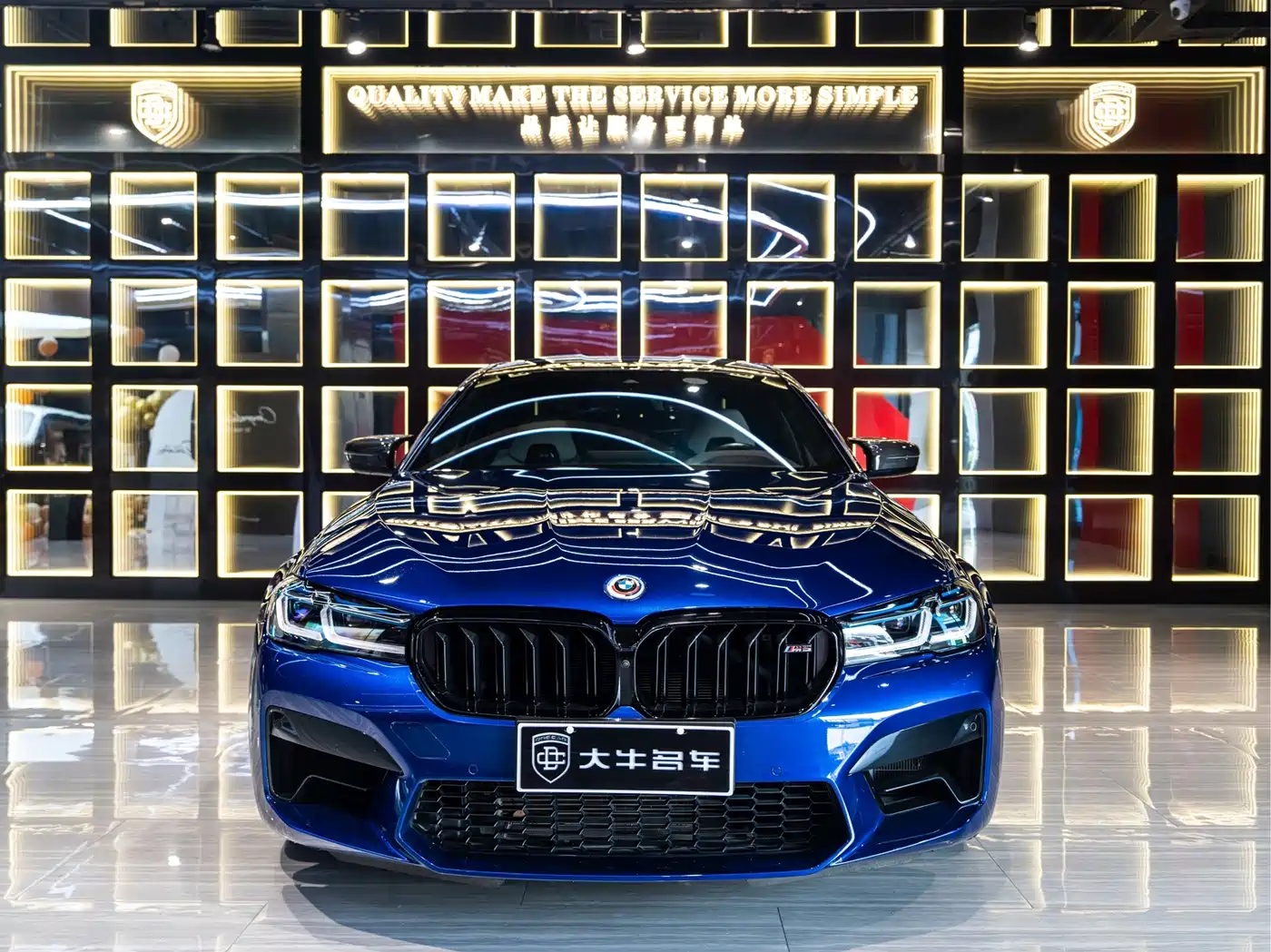 BMW M5 2023