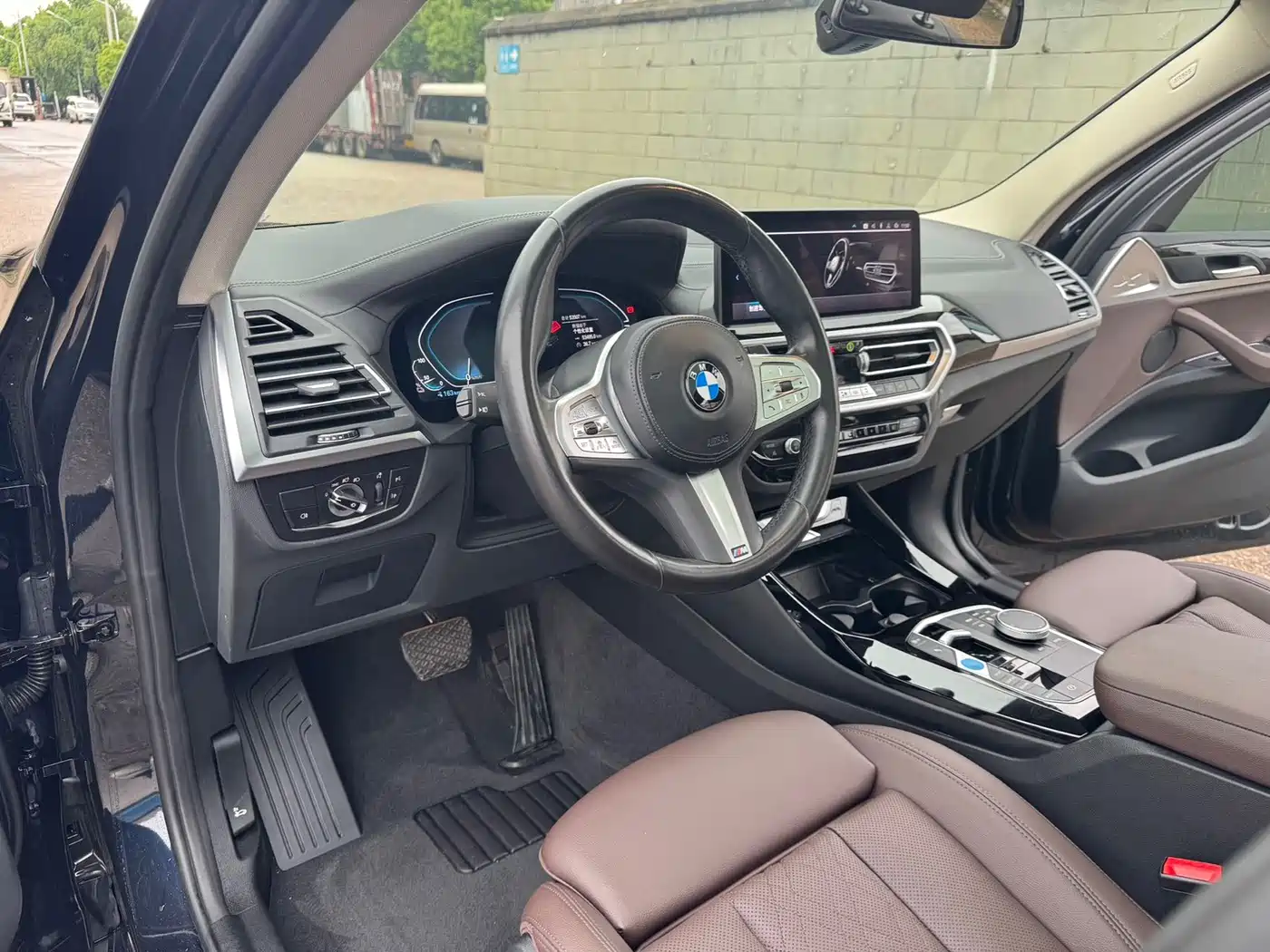 BMW iX3 2023