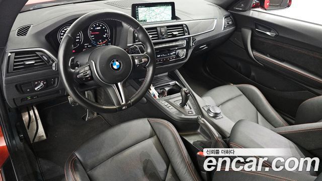 BMW M2 2020