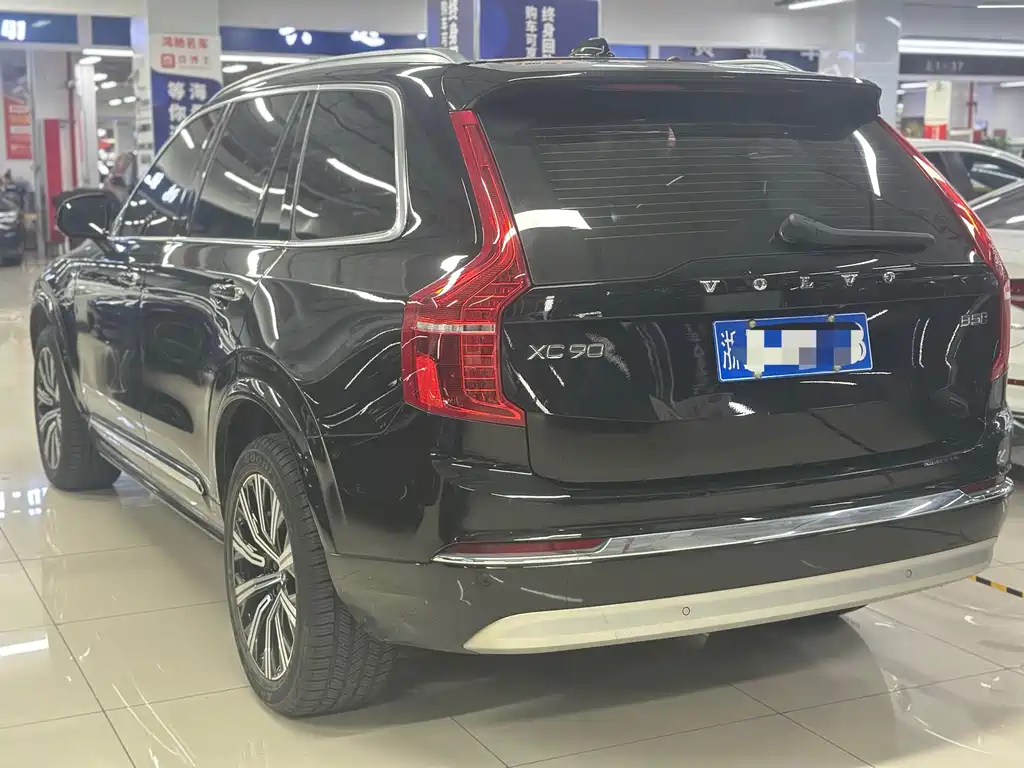 Volvo XC90 2022