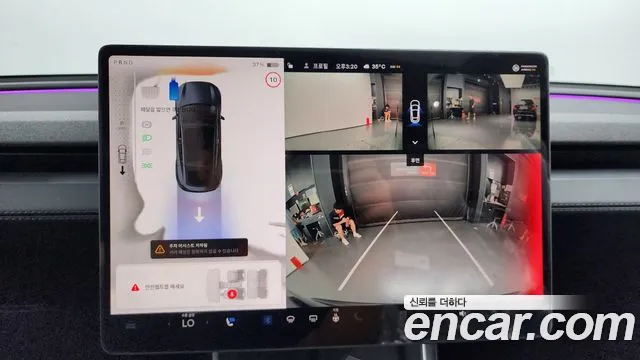 Tesla Model Y 2025