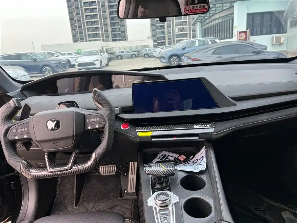 Changan UNI-V 2022