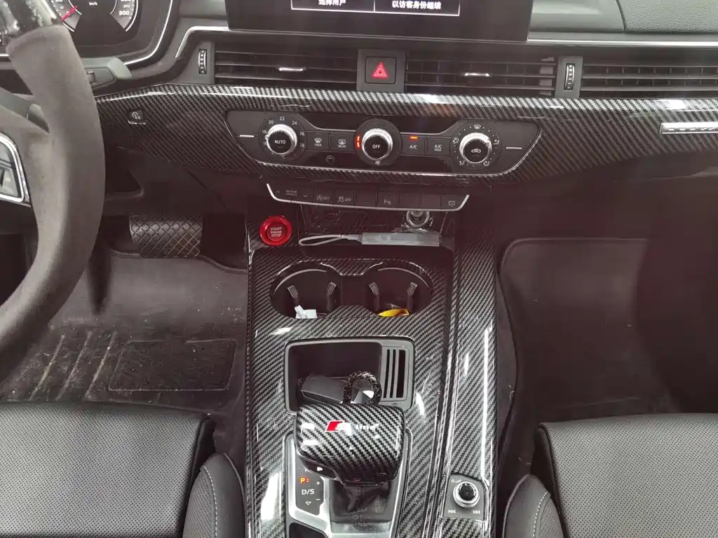 Audi A4 2021