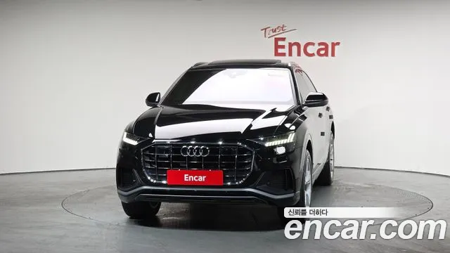 Audi Q8 2023