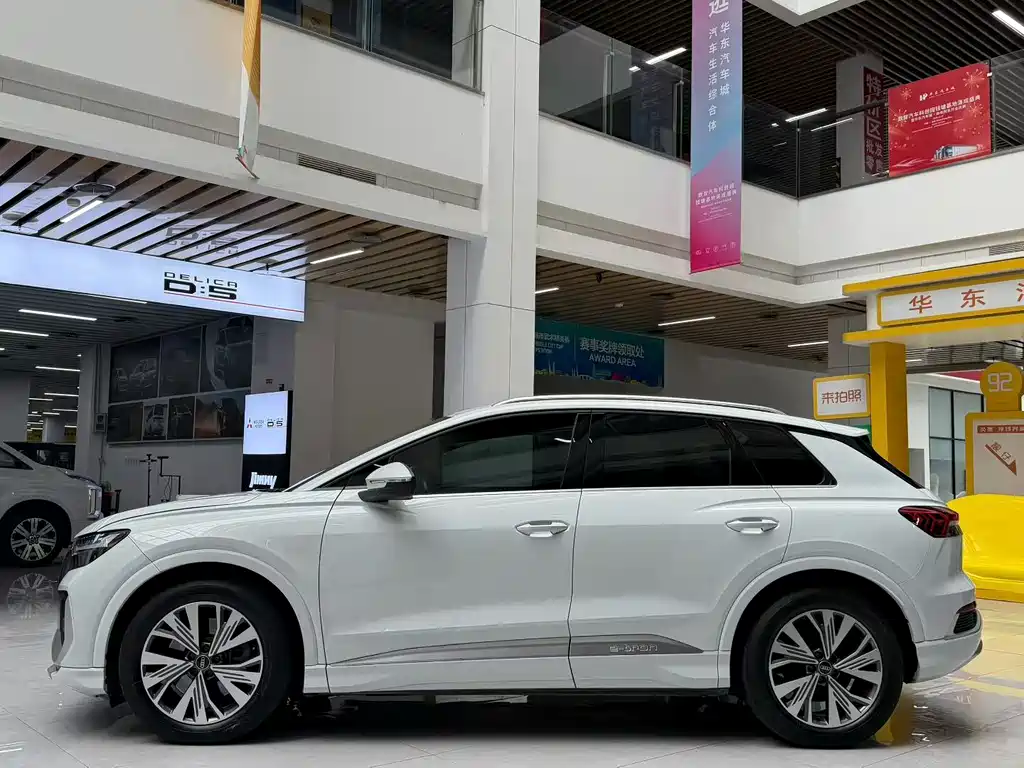 Audi Q4 e-tron 2022