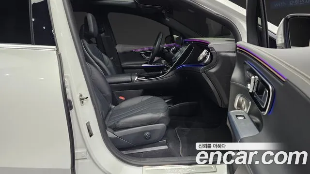 Mercedes-Benz EQE 2023