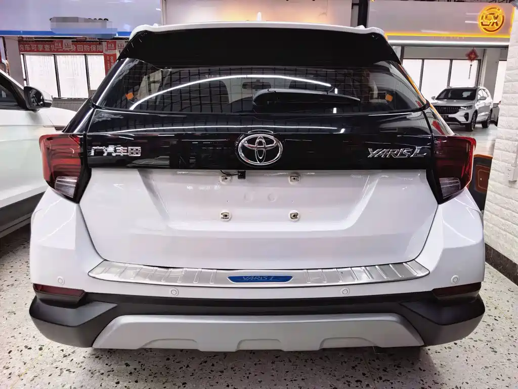 Toyota Yaris 2023