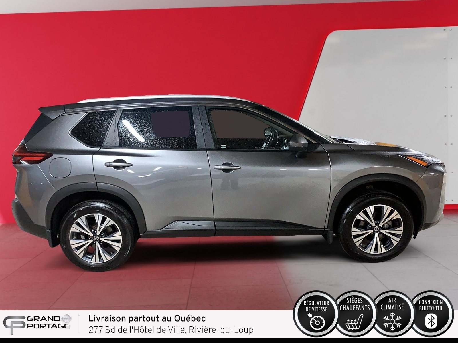Nissan Rogue 2023