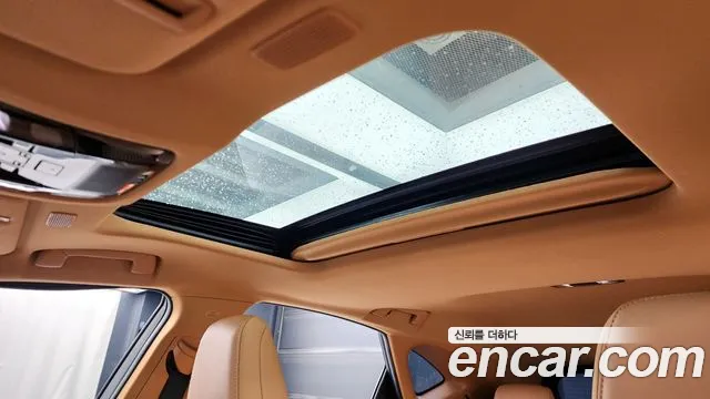 Lexus NX 2023