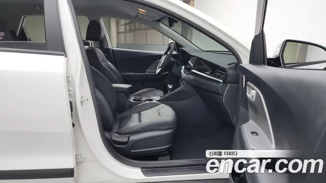 Kia Niro 2021
