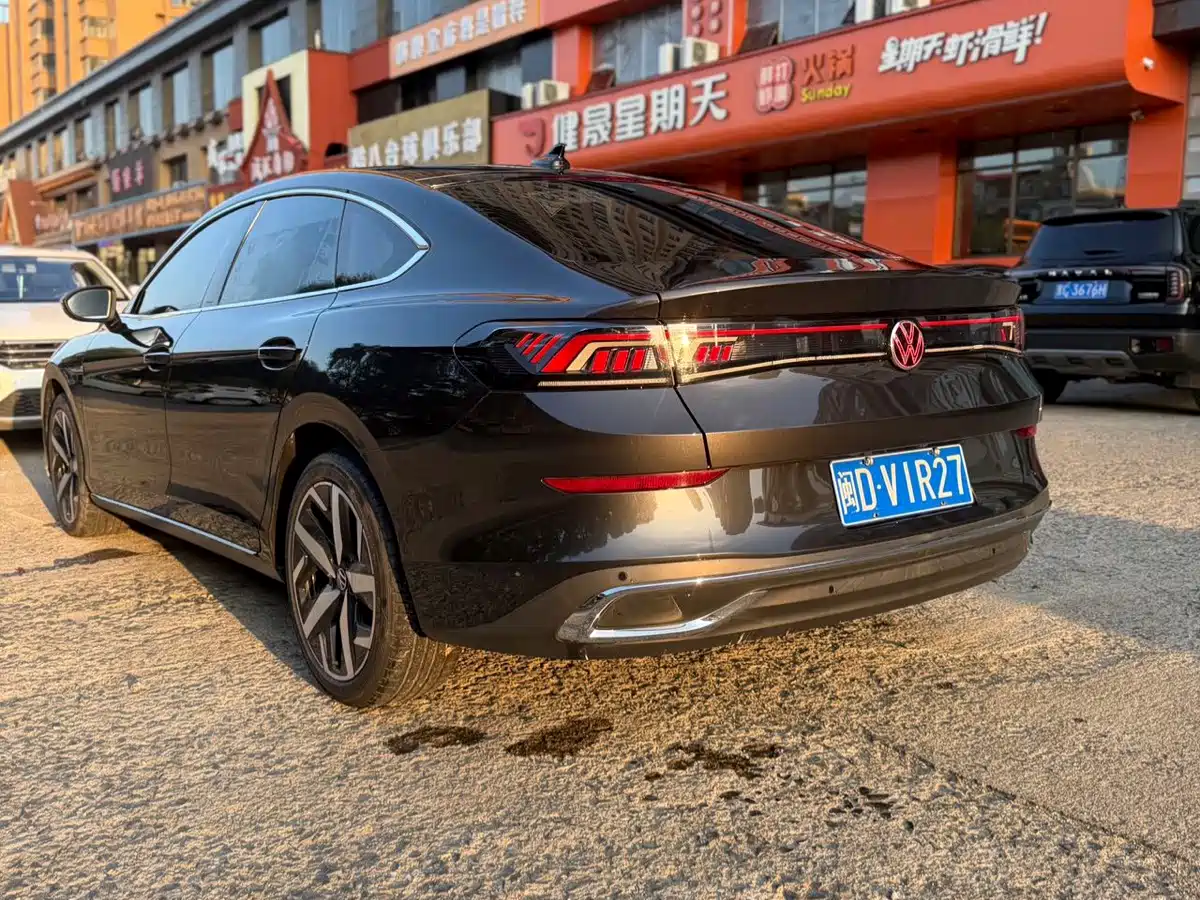 Volkswagen Lamando 2022