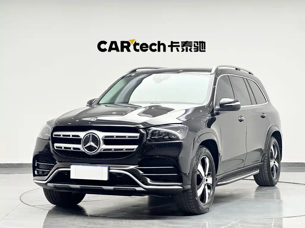 Mercedes-Benz GLS 2023