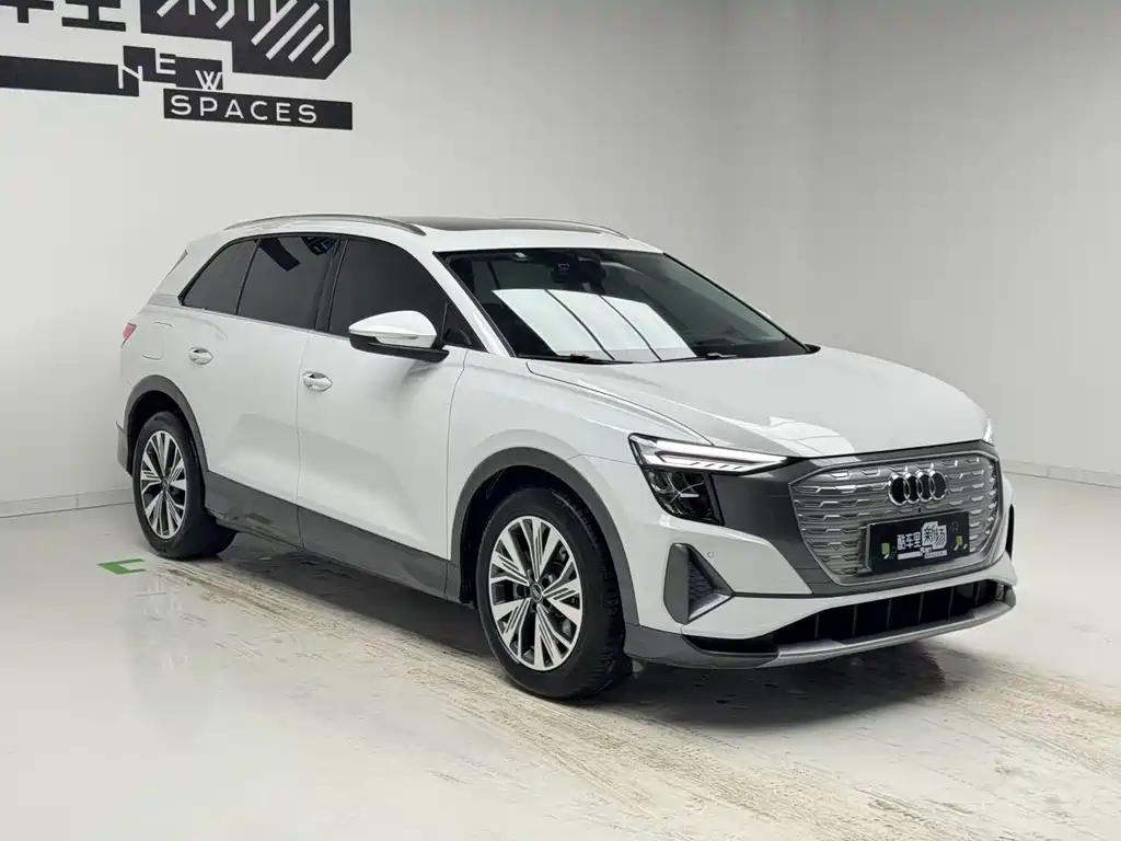 Audi Q5 e-tron 2023
