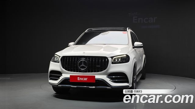 Mercedes-Benz GLS 2022