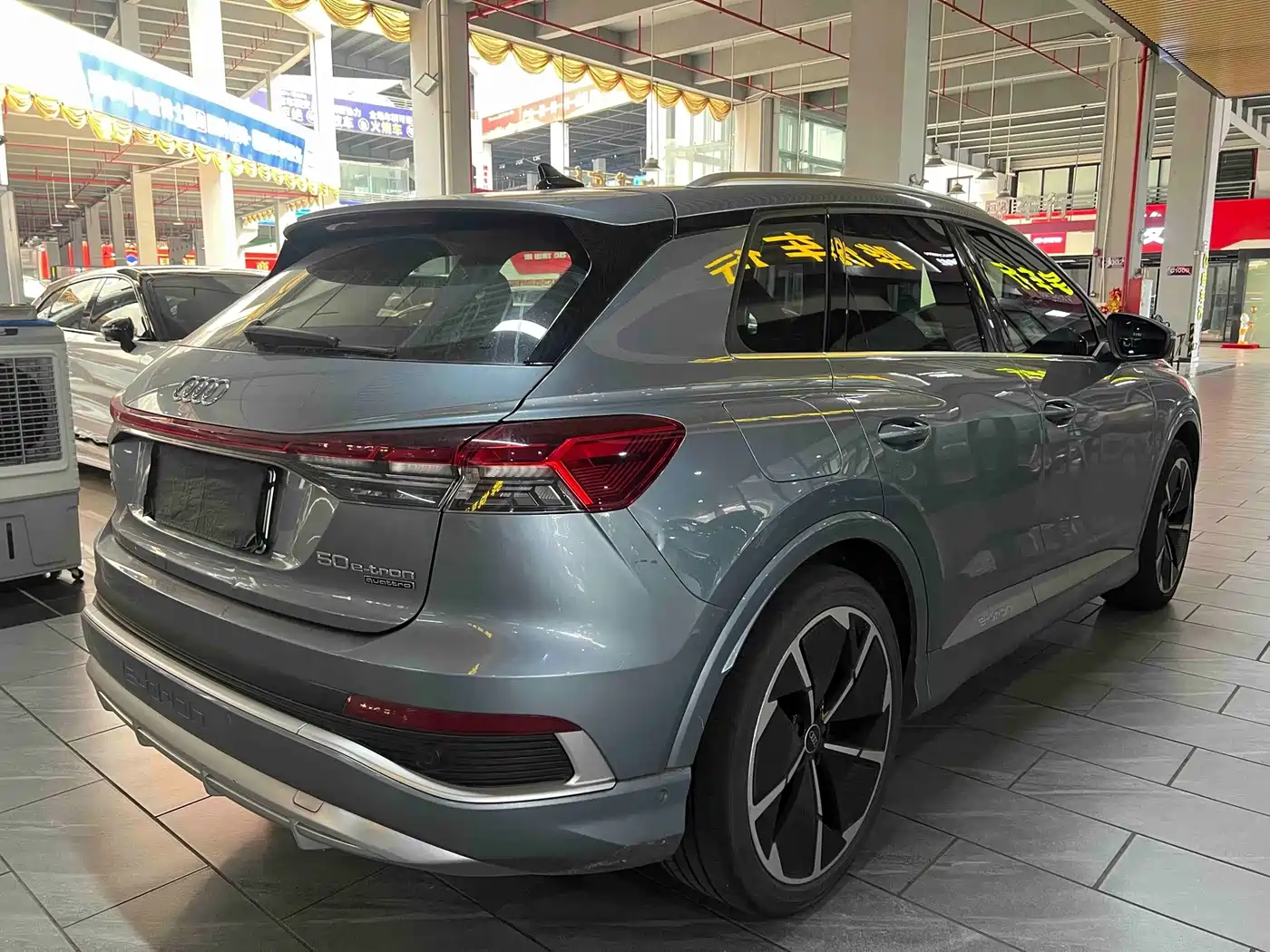 Audi Q4 e-tron 2023