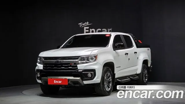 Chevrolet Colorado 2020