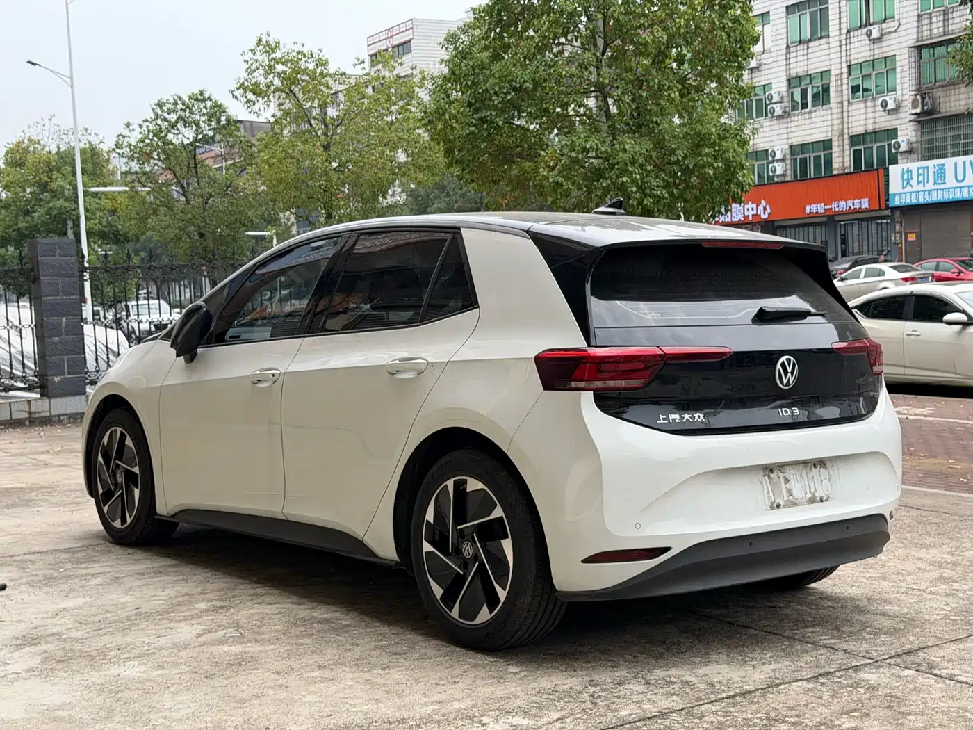 Volkswagen ID.3 2024
