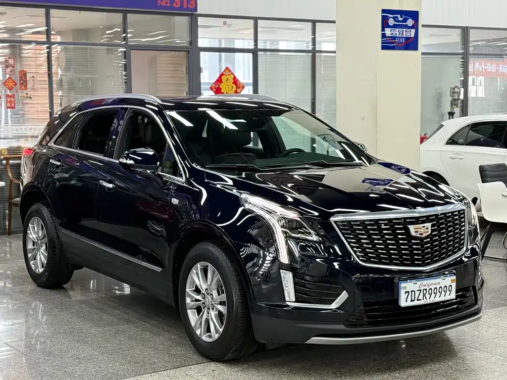 Cadillac XT5 2023