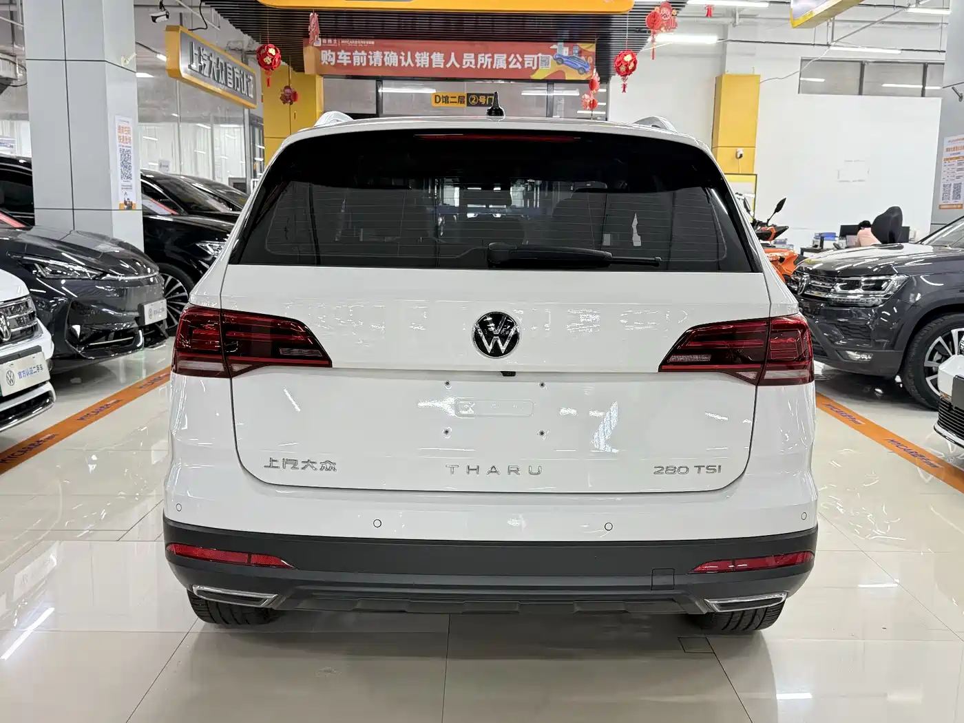 Volkswagen Tharu 2023