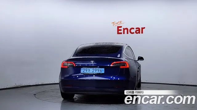 Tesla Model 3 2020
