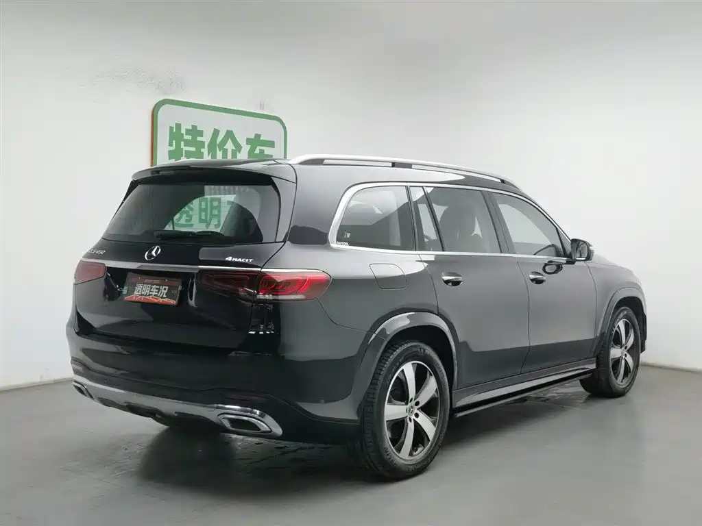 Mercedes-Benz GLS 2021