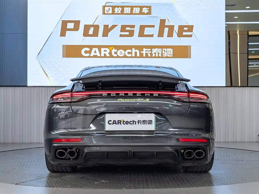 Porsche Panamera 2021