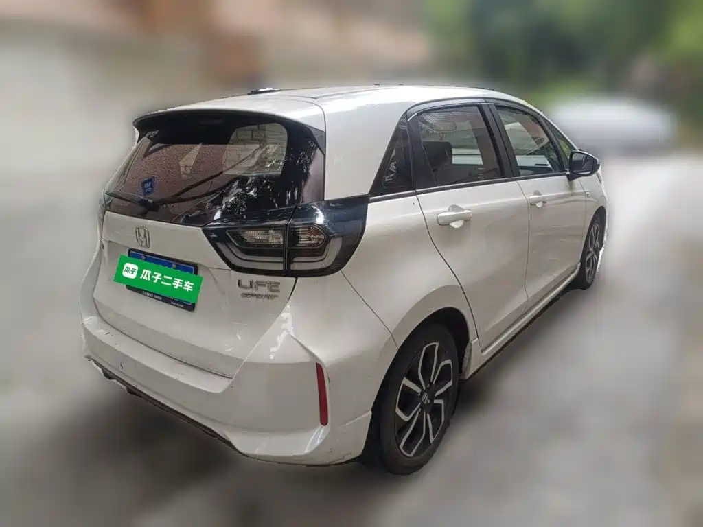 Honda Life 2021