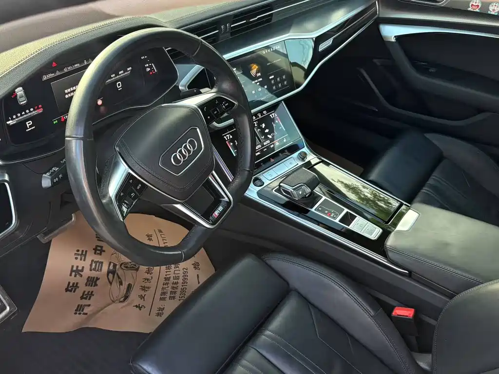 Audi A7 2022